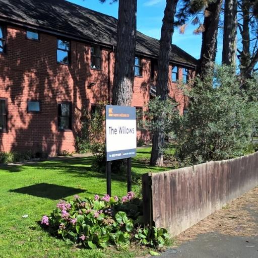 The Willows Residential Home (Hinckley)