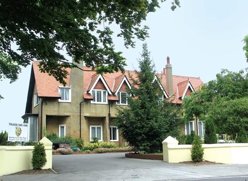 Thalassa Nursing Home