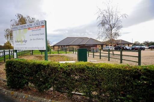 Soham Lodge