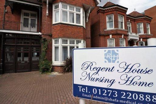 Regent House Nursing Home