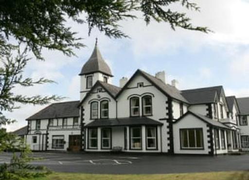 Ratheane Private Nursing Home