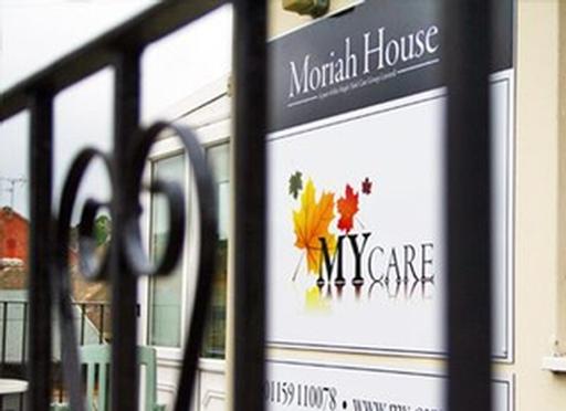Moriah House Limited