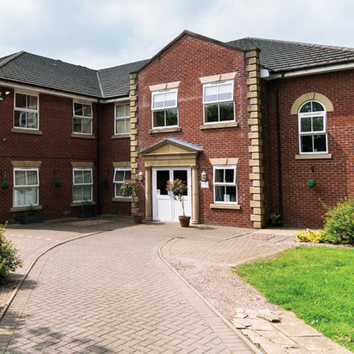Maple Lodge (Stafford)