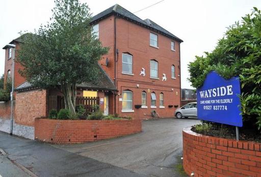 Wayside Care Home