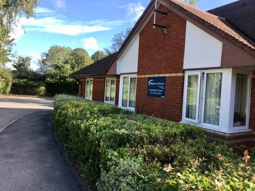 Homefield House Nursing Home