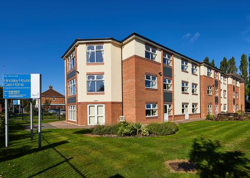 Hinckley House Care Home