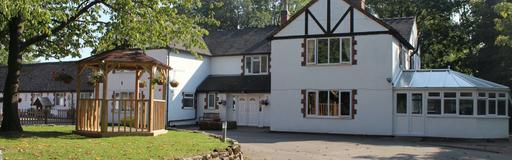Highfield Hall
