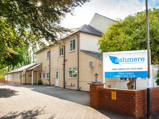 West Hallam Care Home