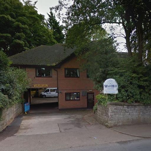 Wall Hill Care Home