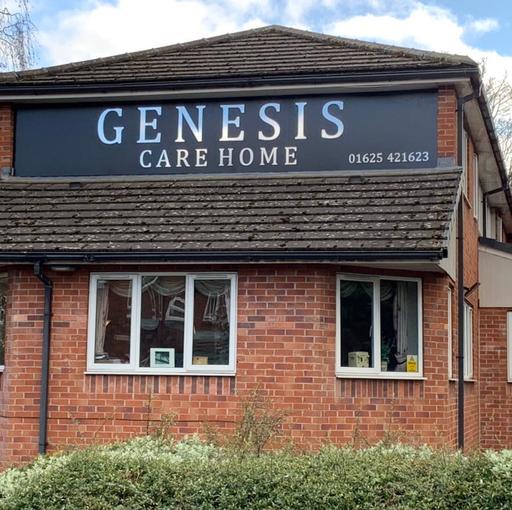 Genesis Care Home