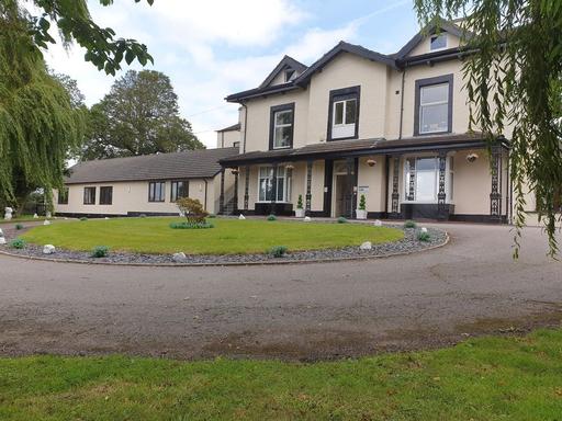 Elmsfield House Limited