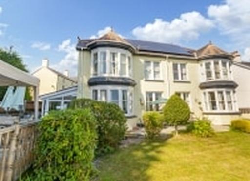Erwhir Care Home