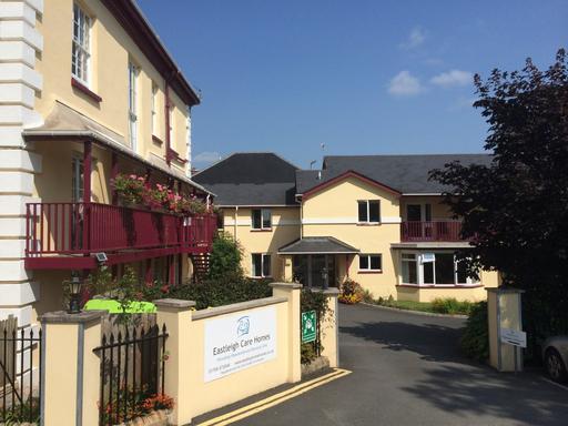 East Street Residential Home