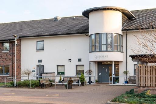 Drumbrae Care Home
