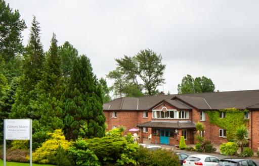 Culmore Manor Care Centre