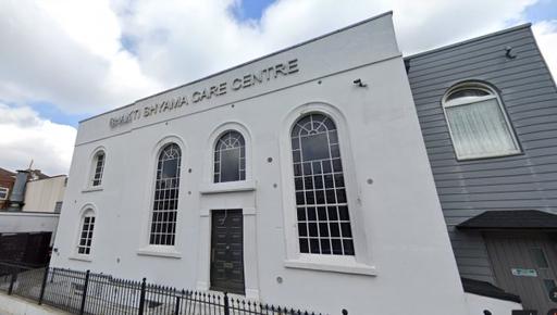 Bhakti Shyama Care Centre
