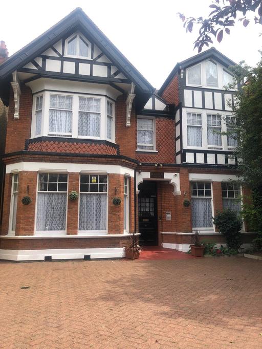 Blakesley House Nursing Home